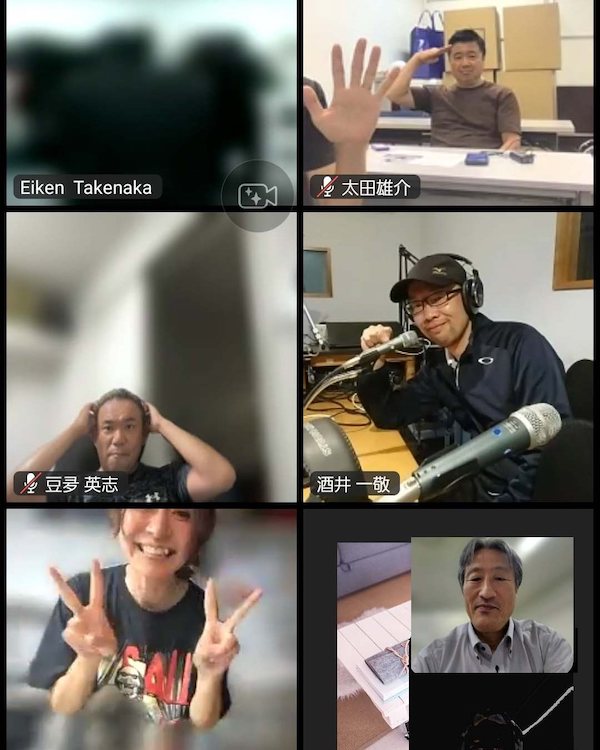 第95回ばんぜんの会を開催しました。