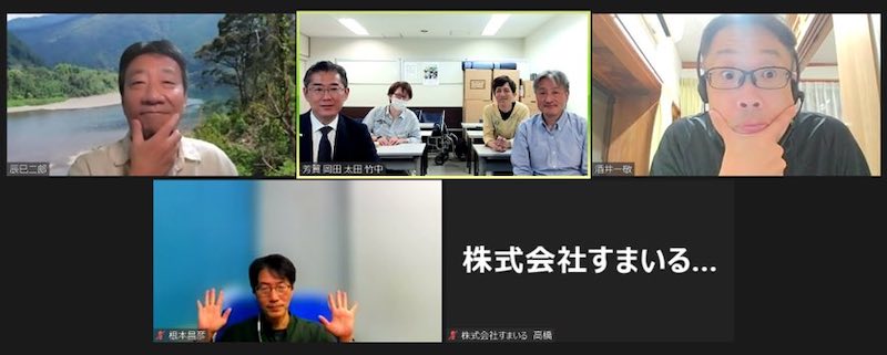 第104回ばんぜんの会を開催しました。