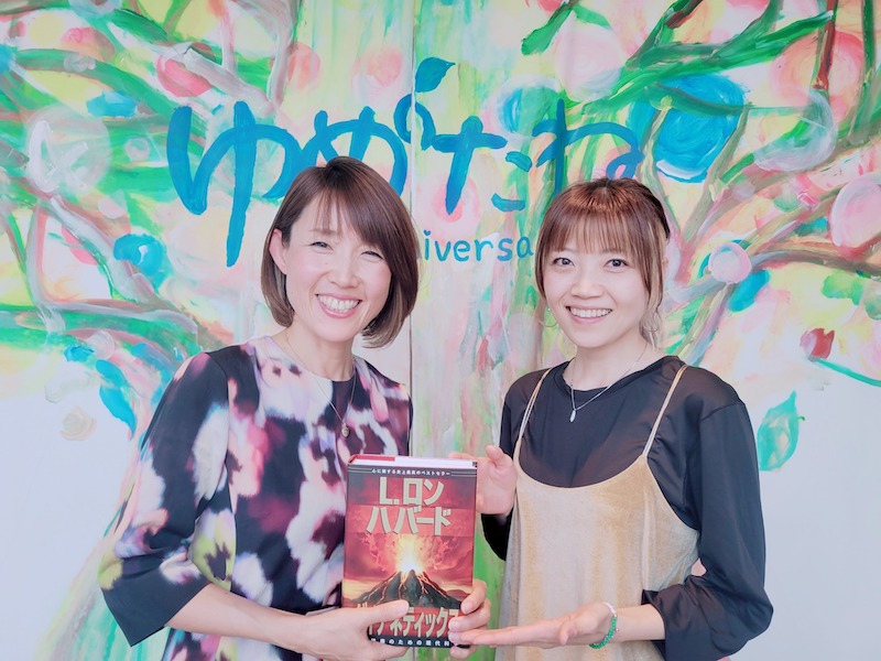人気のないカウンセリング？今週のゲストは、春原いづみさんです。