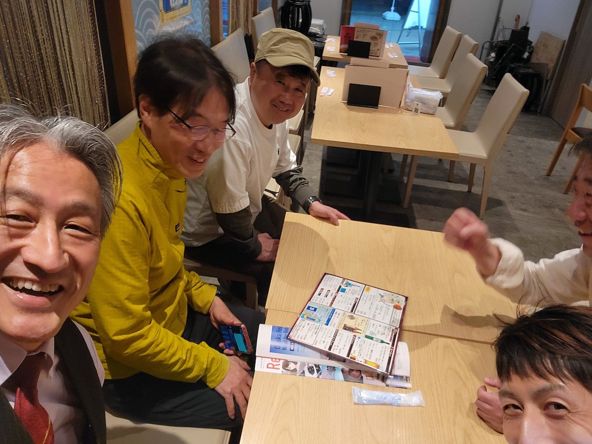 第116回ばんぜんの会を開催しました。